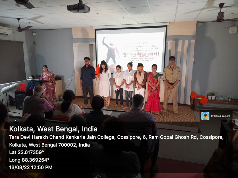 Students Performing Gulab Sing - A Play by Subhadra Kumari Chauhan